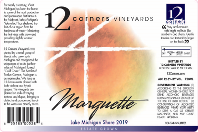 Product Image for Marquette